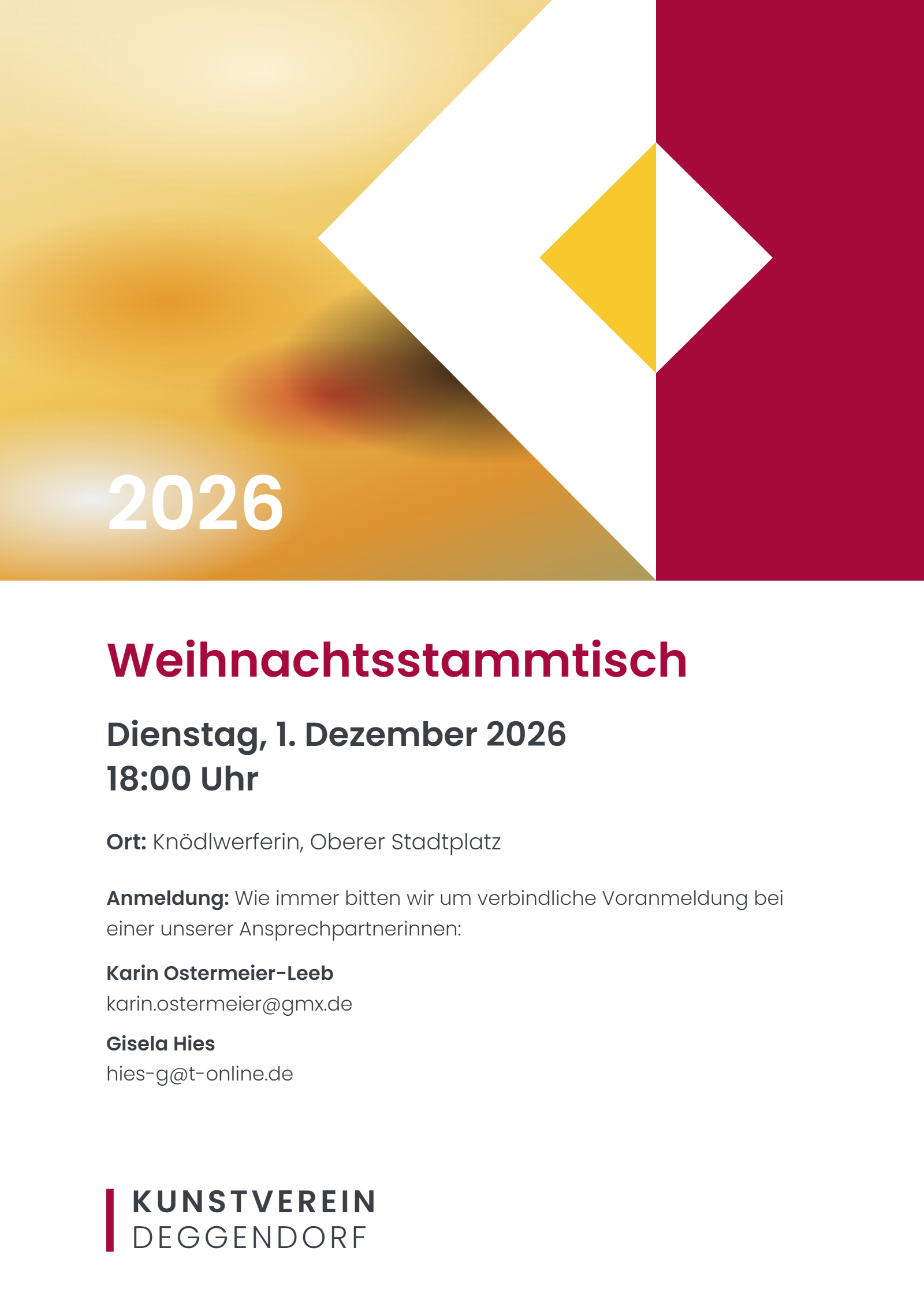Plakat Weihnachtsstammtisch@2x